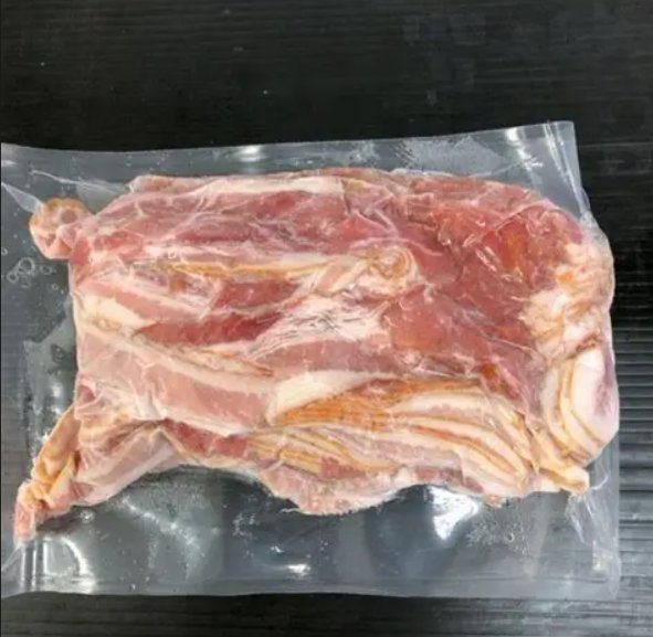 Cortes de carne al vacío